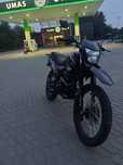 Продам форте крос 250