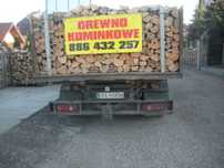 Drewno kominkowe opałowe