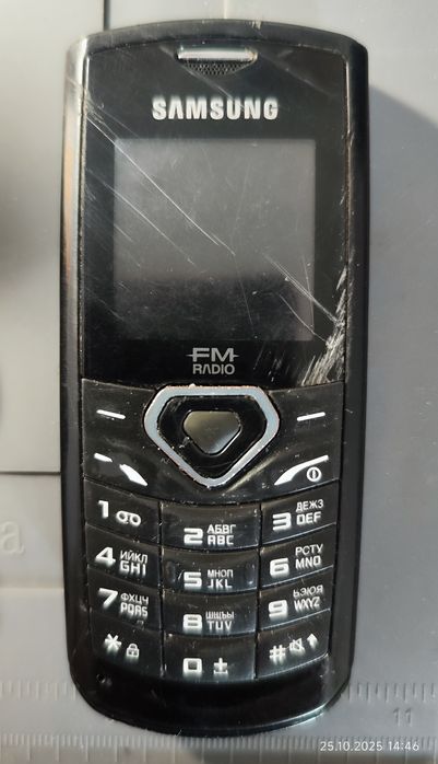 Кнопковий Samsung E1175T