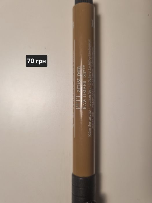 Stability стабіло, кохінор олівці, Faber castell