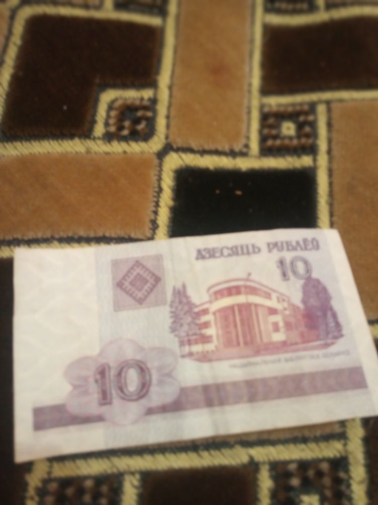 Можу обміняти товар