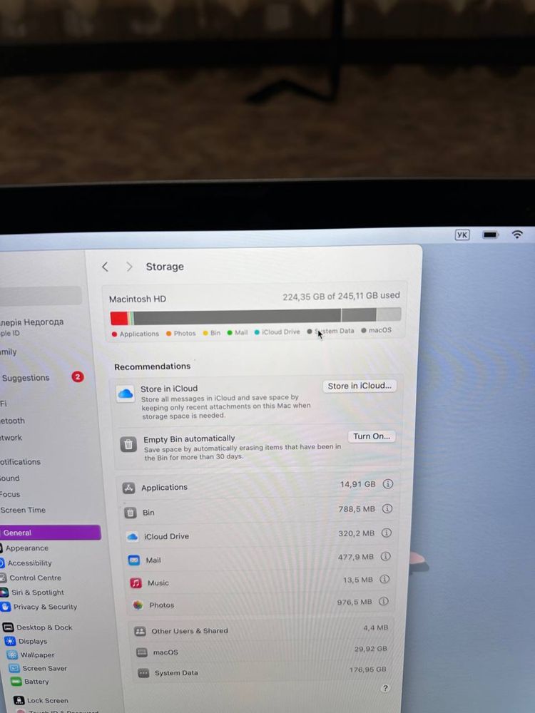 MacBook Pro 13” M1 8/256 2020