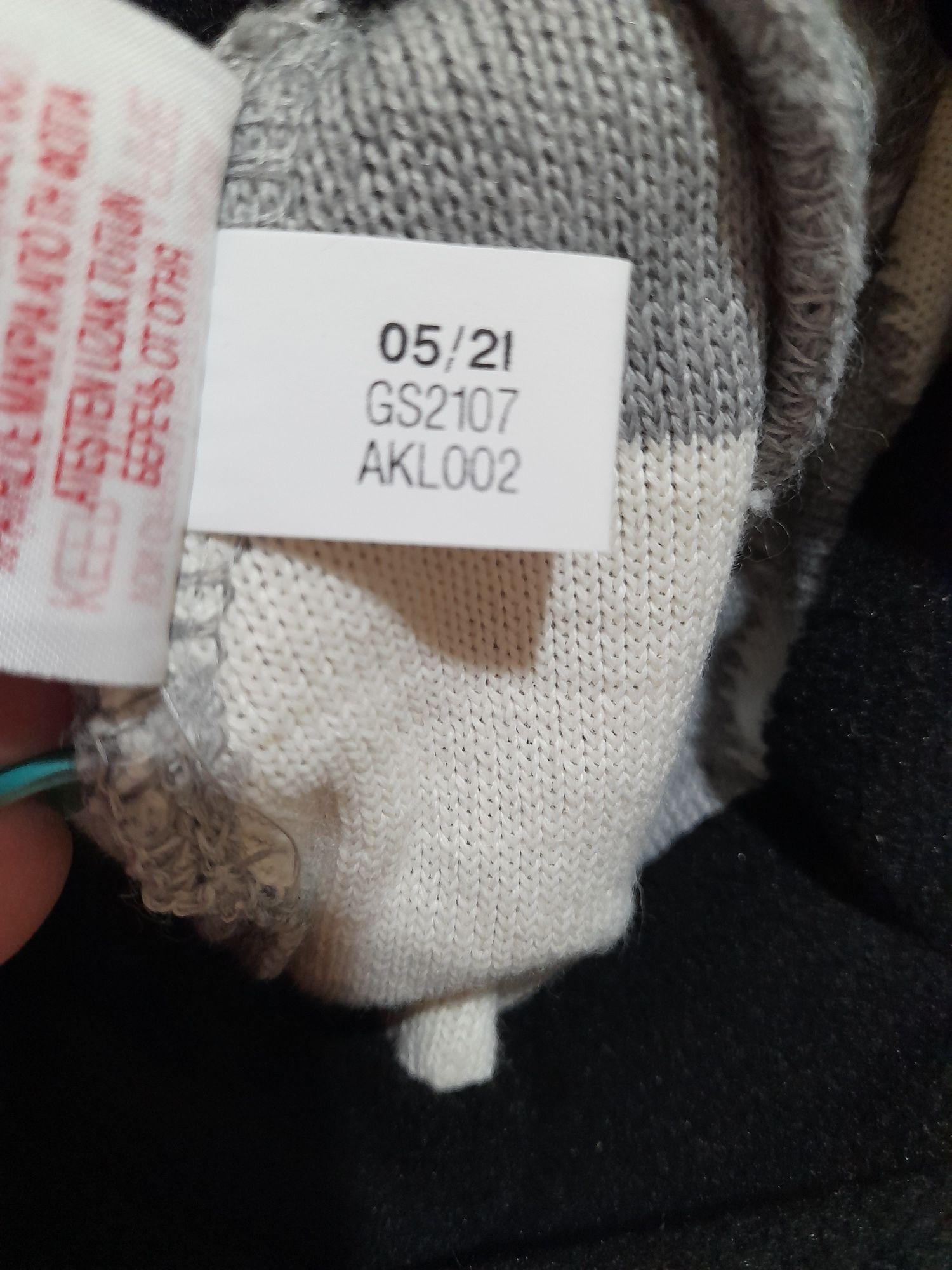 Оригінальна в'язана шапка з великим лого Adidas
