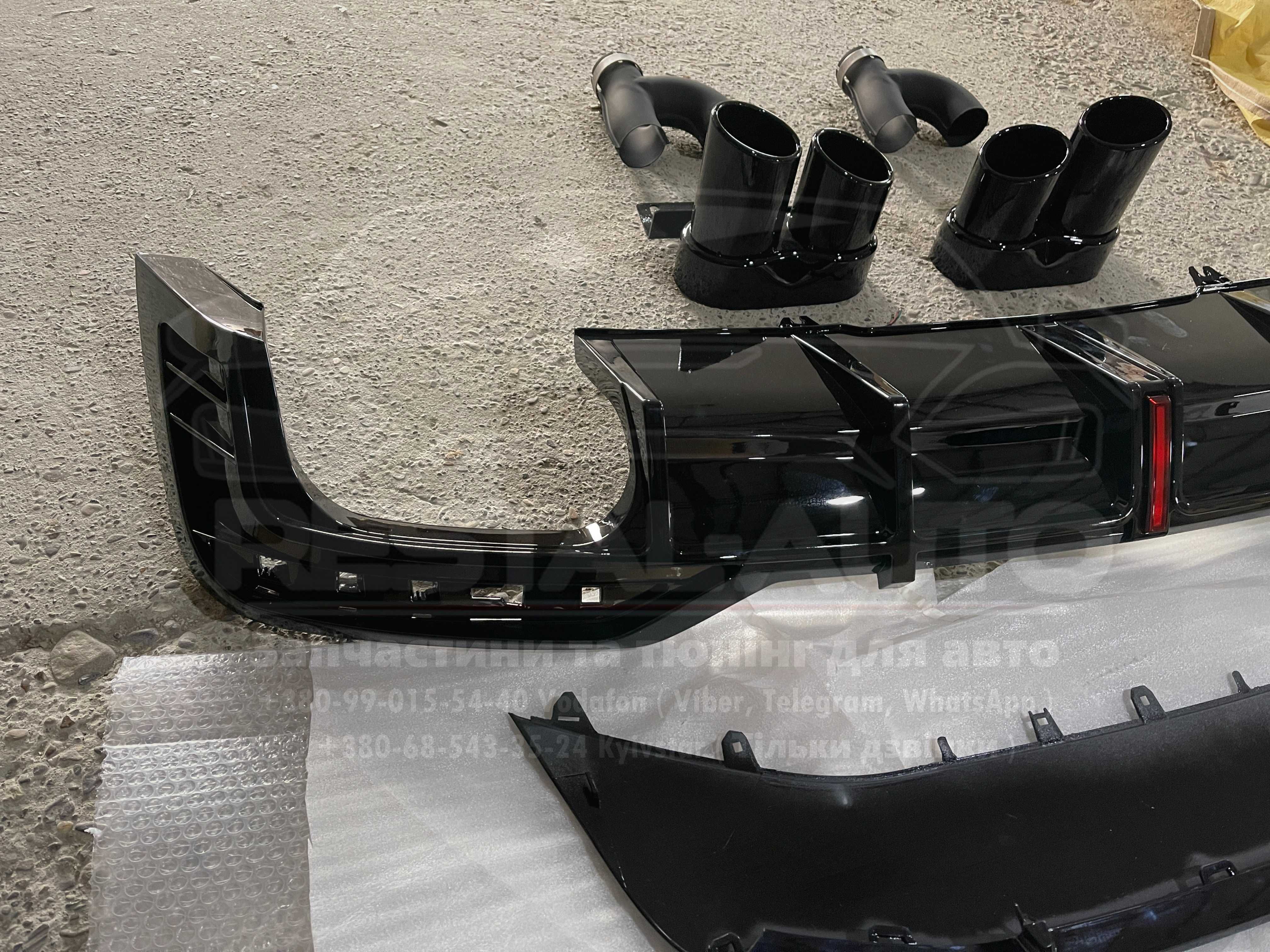 обвес Аеро Кит Audi A5 B9 8W губа Диффузор Решетка ауди а5 б9