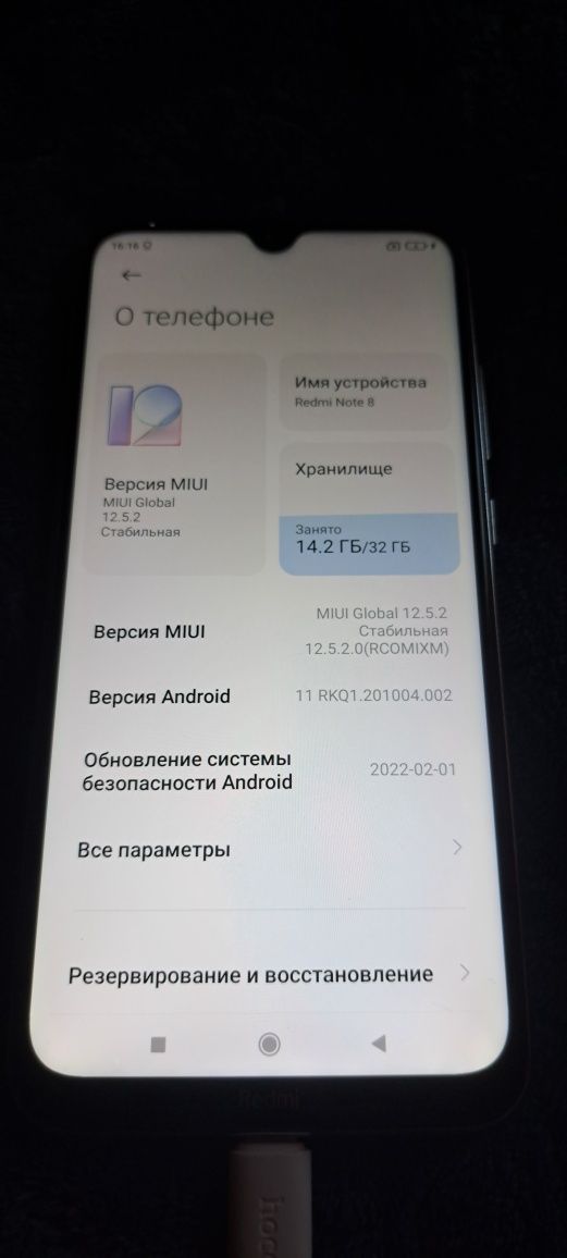 Redmi note 8  2/32