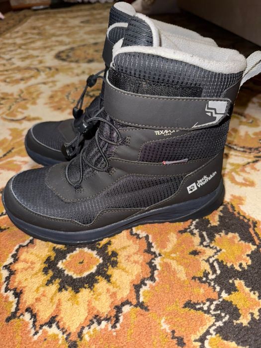 Детские зимние ботинки