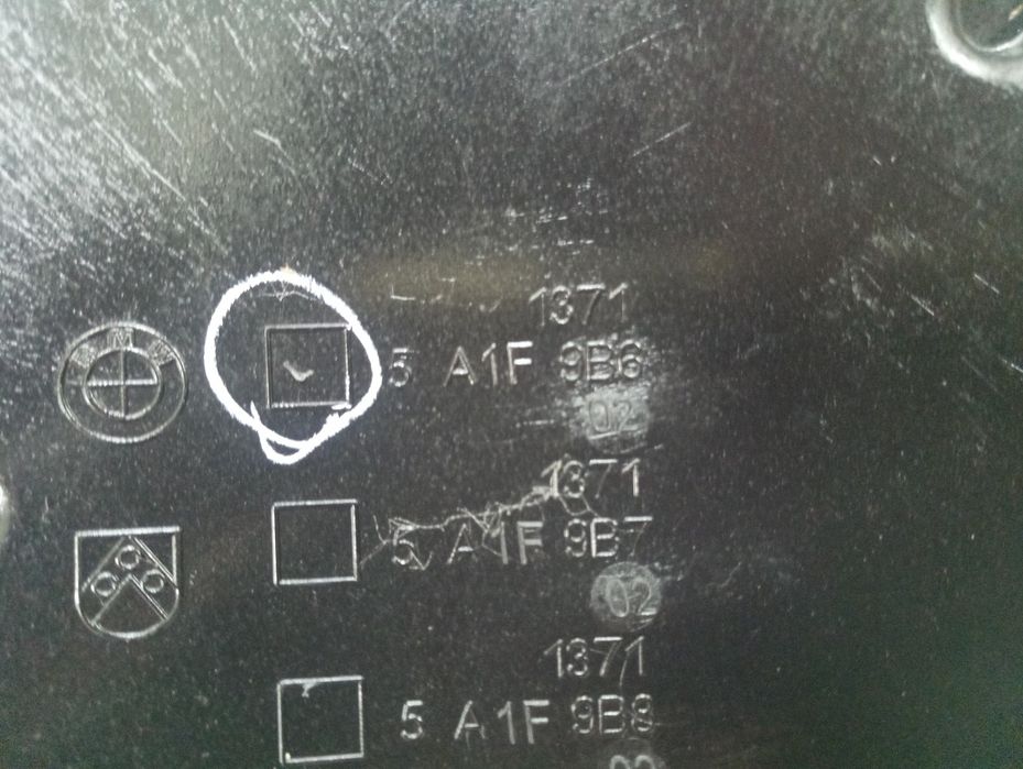 Корпус повітряного фільтра BMW X6 G06 БМВ Г06 воздушного фильтра