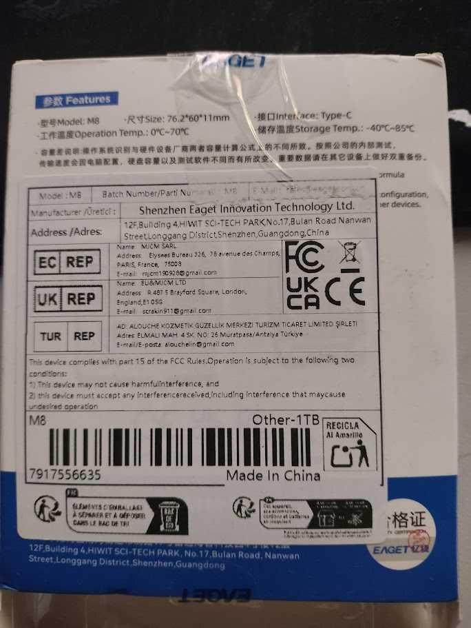 Зовнішній диск. Eaget M8 5gbps USB SSD. 1TB - перевірена ємність