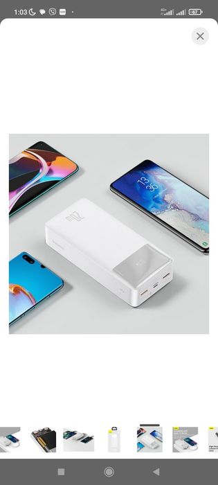 Гарантія 1 рік! Power Bank Baseus 30000mAh 20W  Оригінал  White паверб