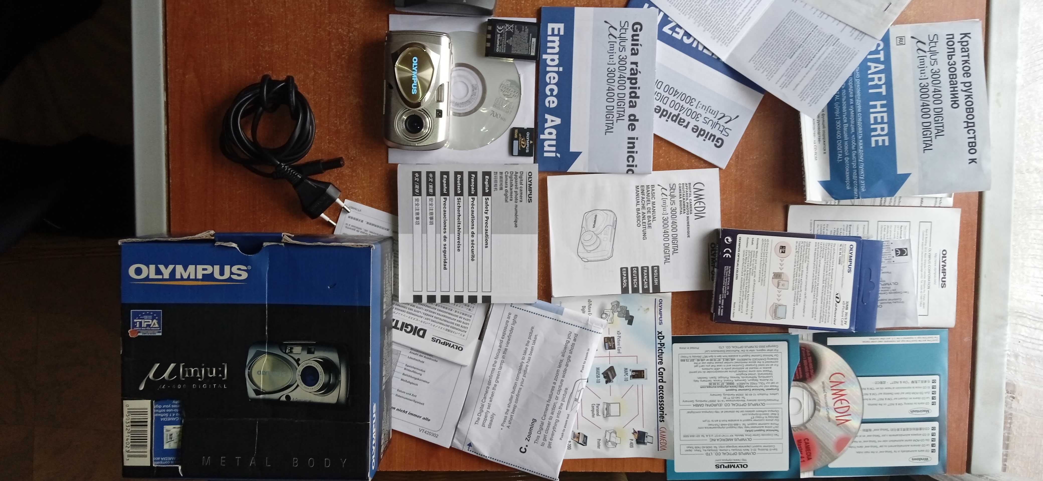 OLYMPUS  MODEL M(mju) 400 Digital Camera