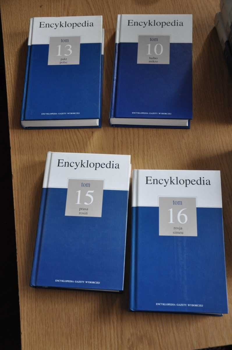 Encyklopedia Gazety Wyborczej