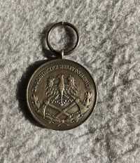 Medal Straży Pożarnej