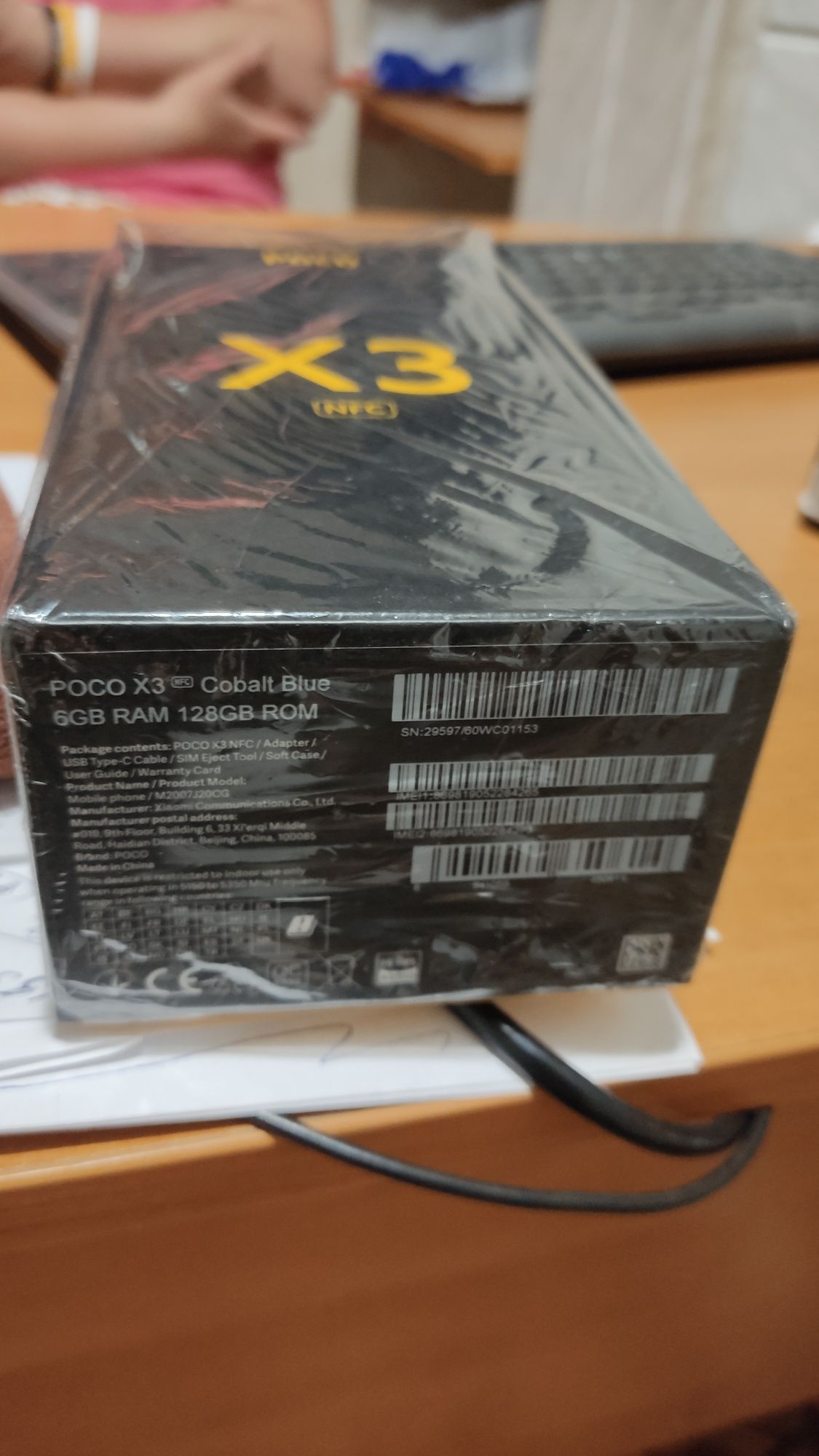 Xiaomi Poco X3 NFC