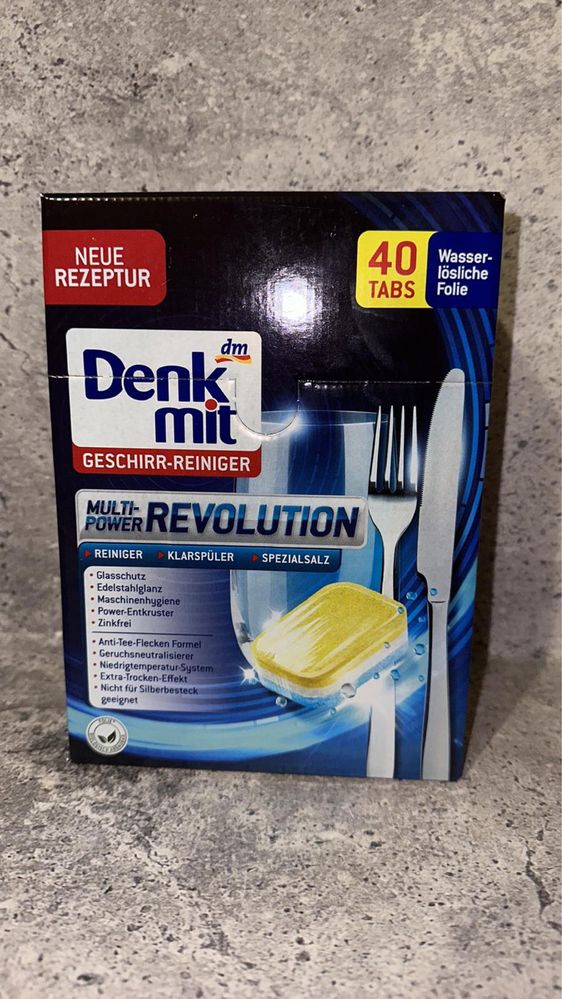 Таблетки для посудомийних машин DenkMit Revolution, 40таб