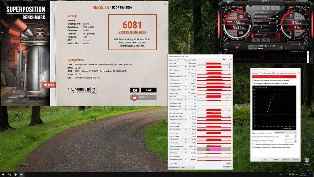 Asus TUF RTX 3080 10GB