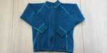 Sweter, bluza rozpinana Janus rozmiar 120 wełna merino