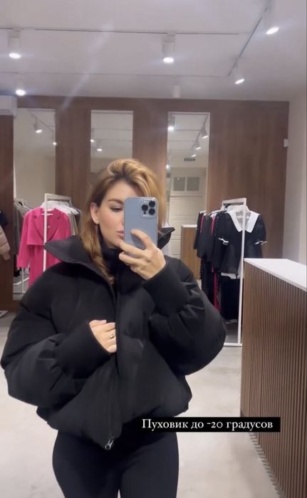 Дутый пуховик al bon черного цвета