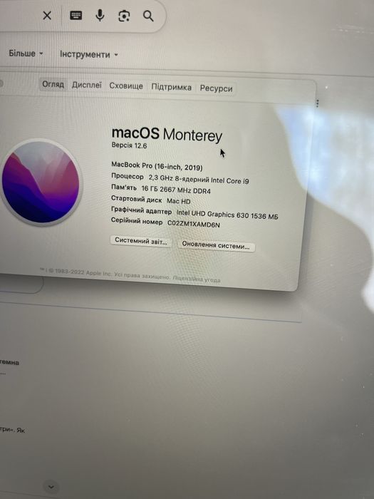 Macbook Pro 16 - Intel I9 16/1024