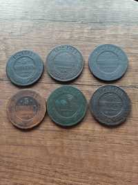 Царская медная монета 5 копеек 1872 1874 1878 1879 1880 Александра 2.