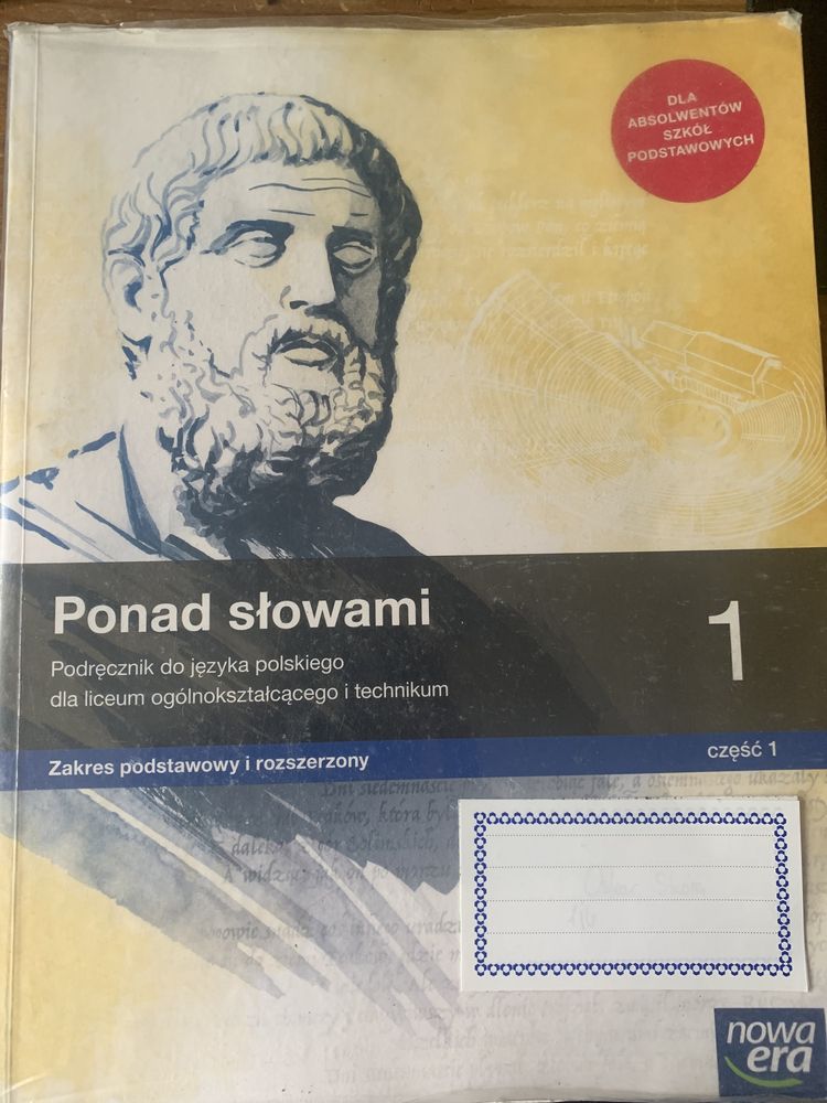 Podręcznik nowa era ponad słowami  1 cz. 1