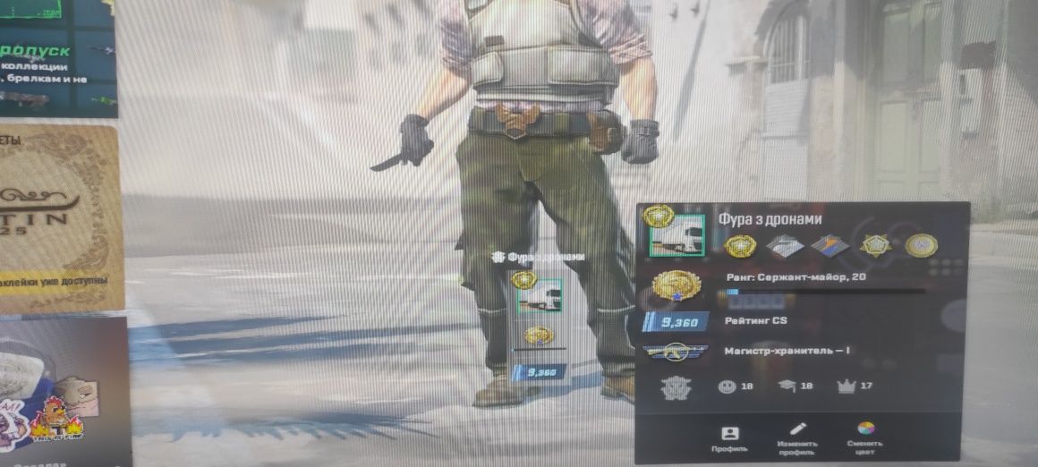 Продам steam Cs2 prime+faceit + Rust + Gta