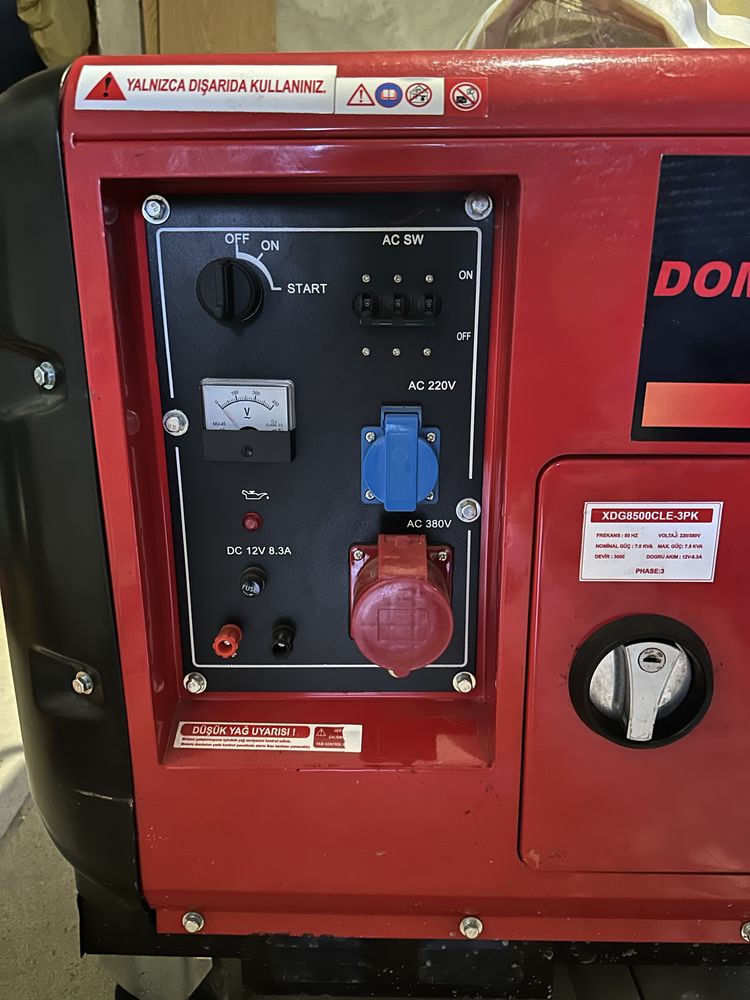 Дизельний генератор DOMAX XDG 8500 CLE-3PK, 110 кг
