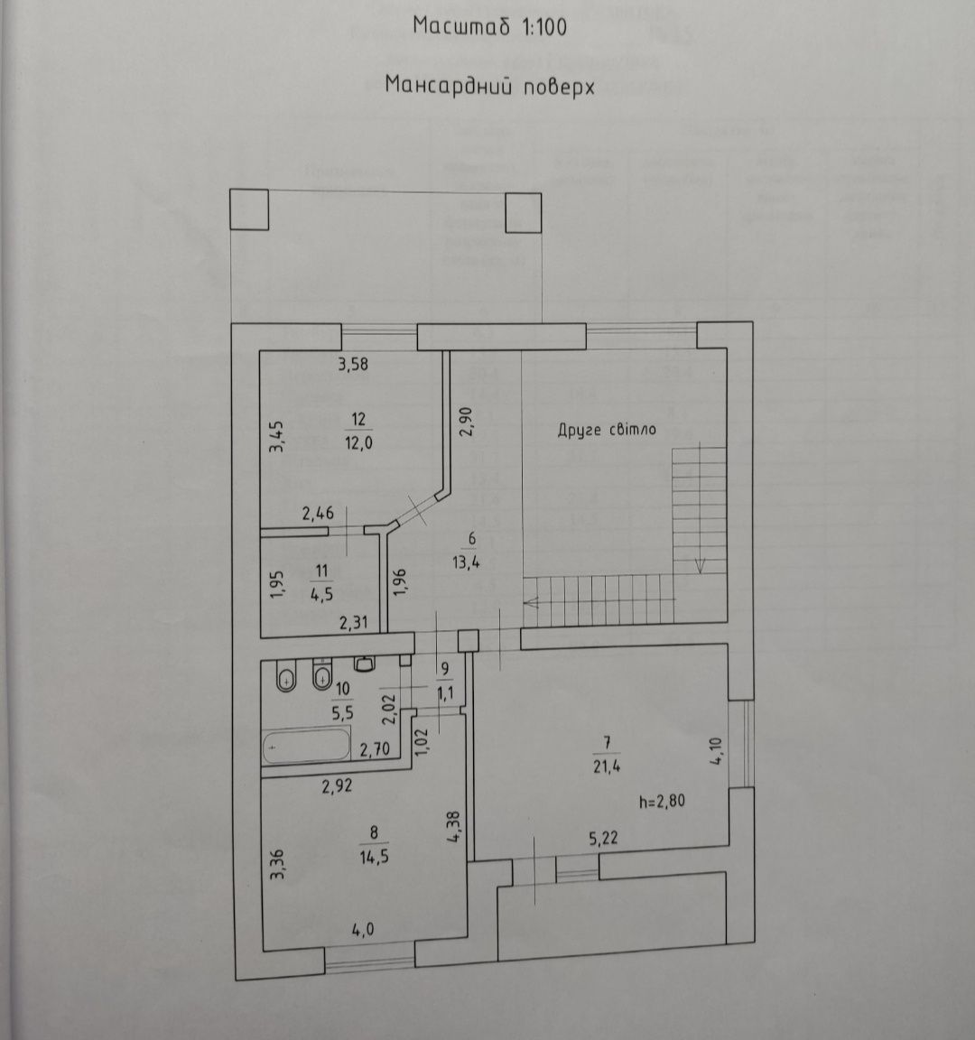 Продаж 2-поверхового  будинку з меблями та технікою 7 км до ТЦ Любава