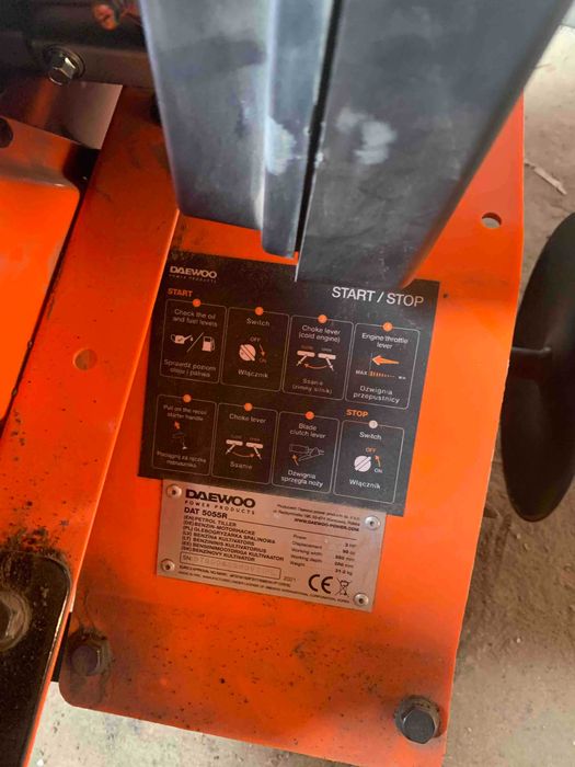 Культиватор Daewoo Power DAT 5055R