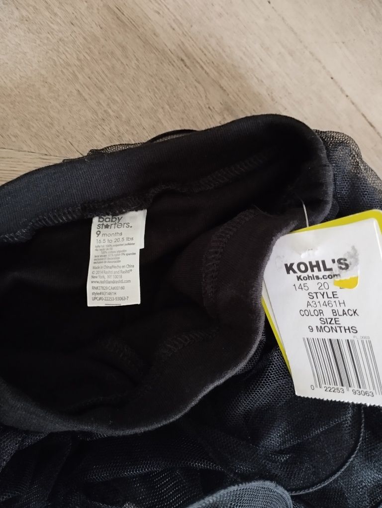 Getry a'la spódniczka. Jak na balet