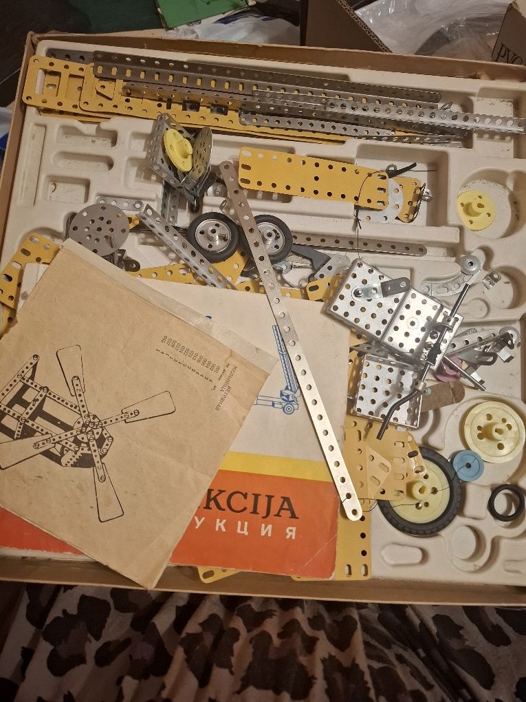 Коструктор Електромеханічний СРСР (ПРИБАЛТИКА)