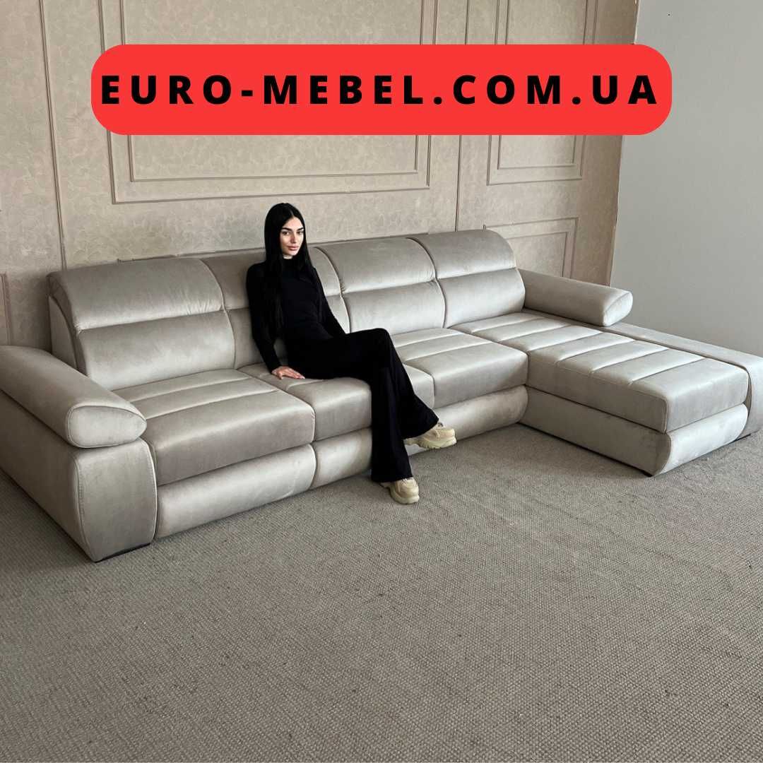 Новий диван кутовий дельфін «Бестселер»