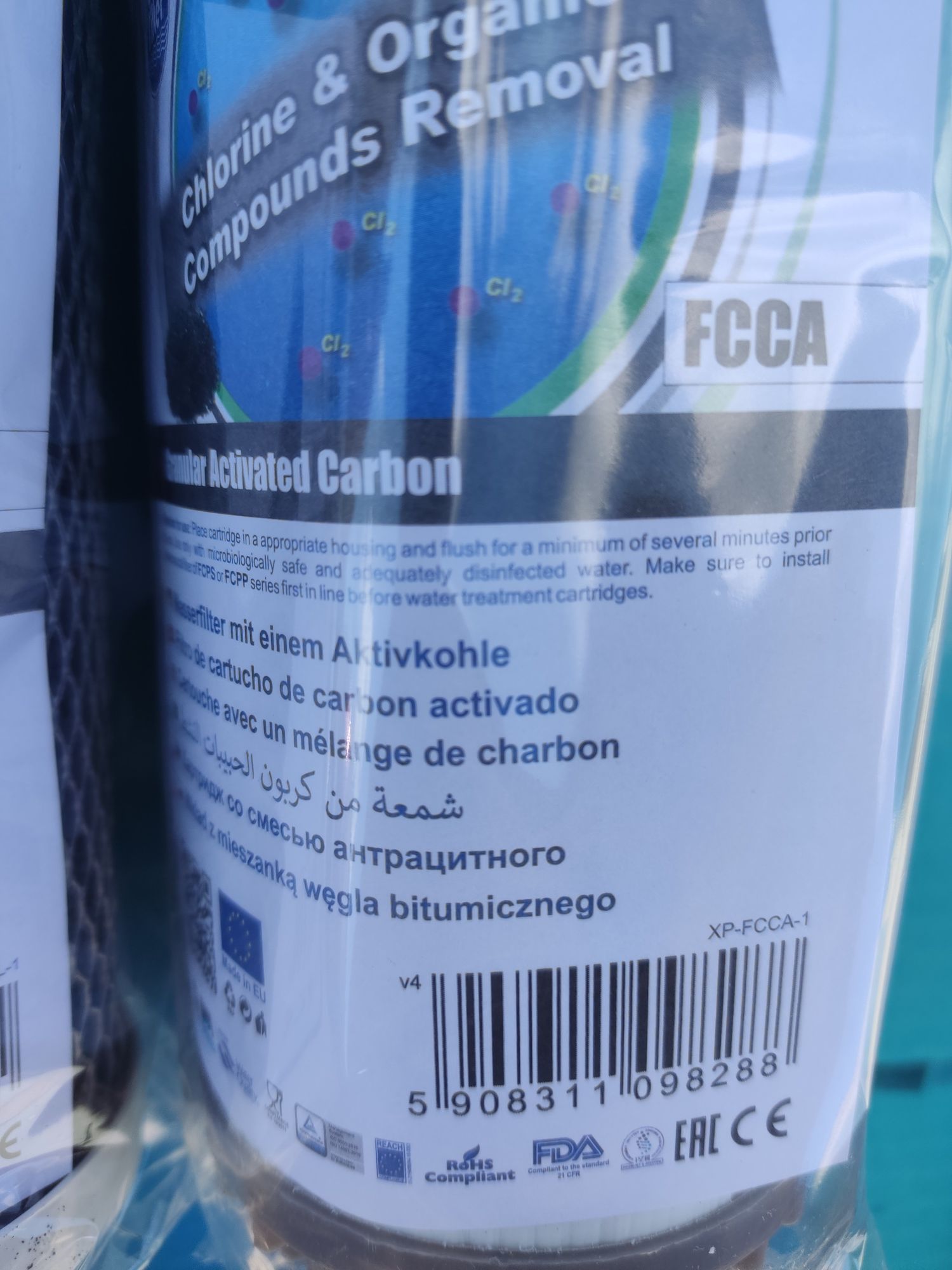 Комплект картриджей Aquafilter - хлор улучшенный