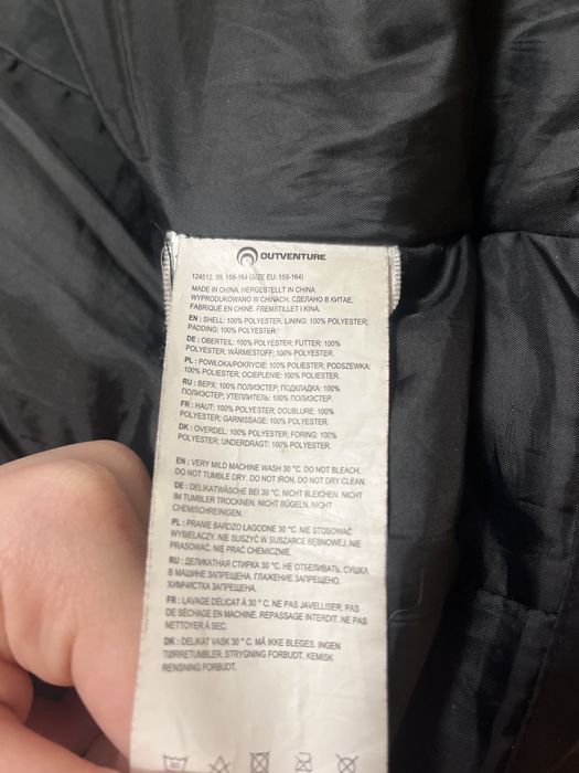 Жіночий пуховик на зиму