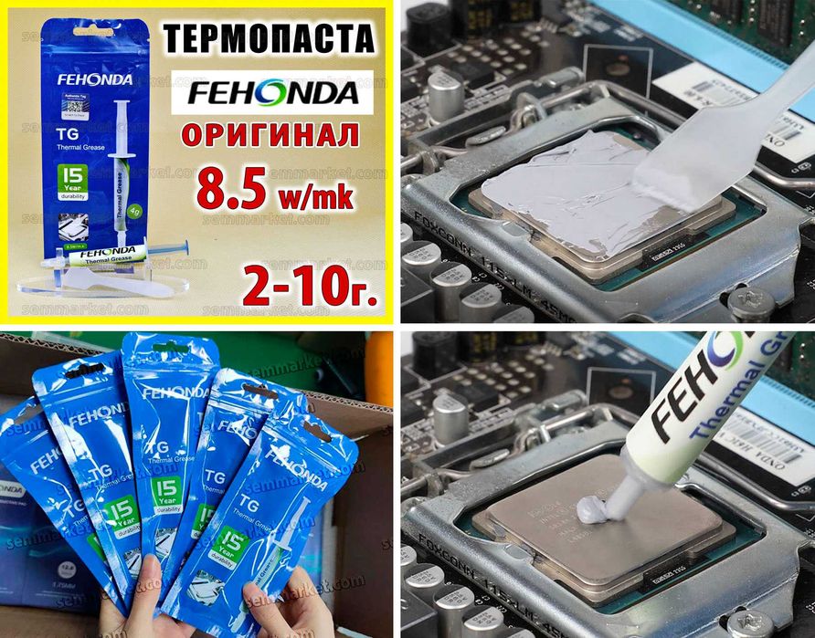 Термопрокладка жидкая FEHONDA TF6001 16-18W термопаста TG-8 TR-50