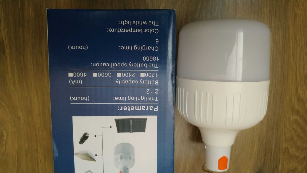 Лампа светодиодная аварийная аккумуляторная 300W подвесная