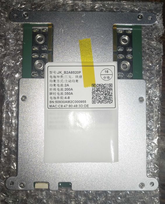 JK BMS JK-B2A8S20P 200A max 350A 4S-8S Lifepo4/Li-ion/LTO с кнопкой