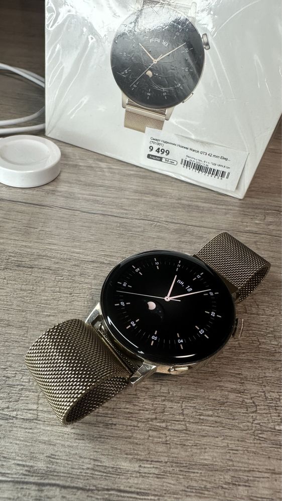 Смарт-годинник Huawei Watch GT3 42mm