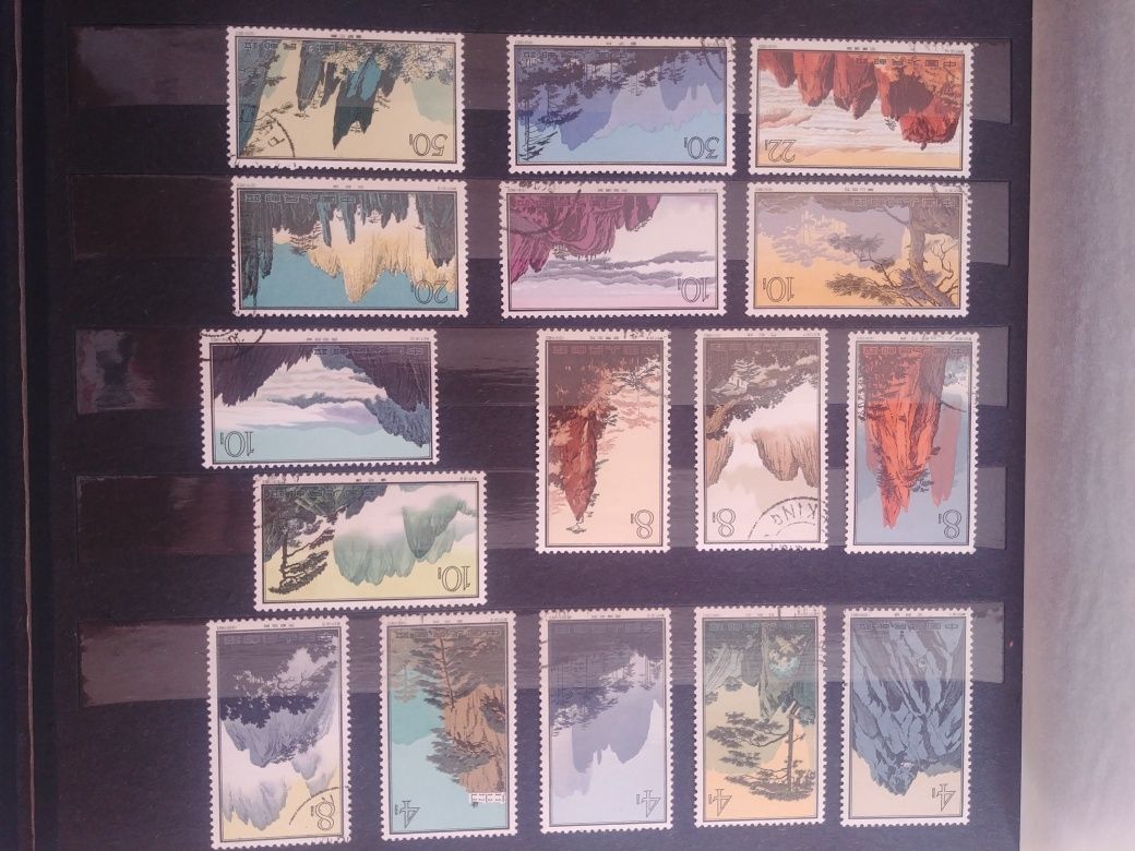 Znaczki Chiny Hwangshan Landscapes 1963 SUPER STAN