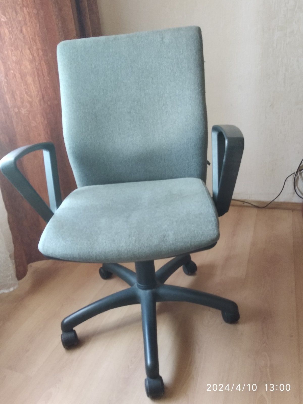 Кресло стілець офісне  для комп'ютера
