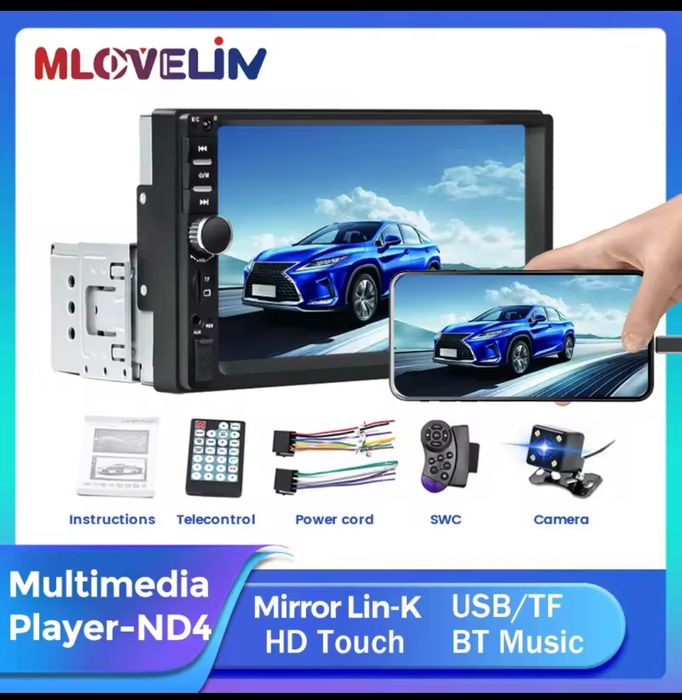 Продам Магнітоли 2DIN та 1DIN з сенсорним екраном