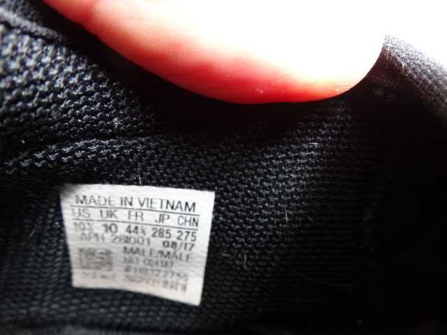 Buty ADIDAS TUBULAR SHADOW roz 44 2/3 Bieganie Sportowe