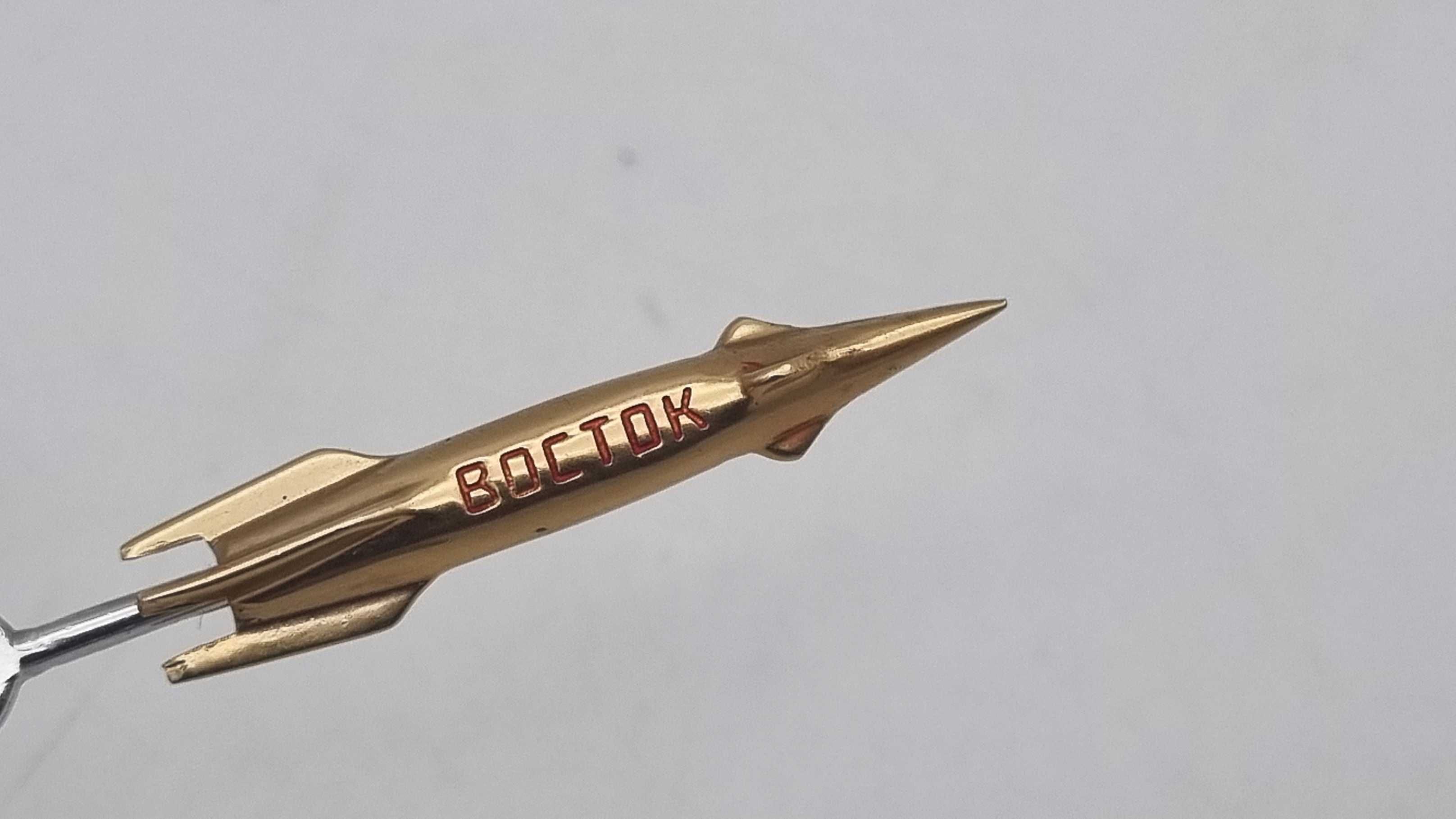 Sputnik Wostok CCCP ZSRR Pamiątka PRL Space Age