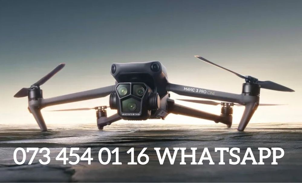 Викуп коптерів/дронів / квадрокоптер DJI Mavic 3T, 3Pro, 3E