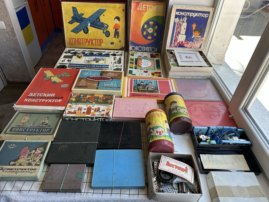 Ігрушки ссср Конструктор