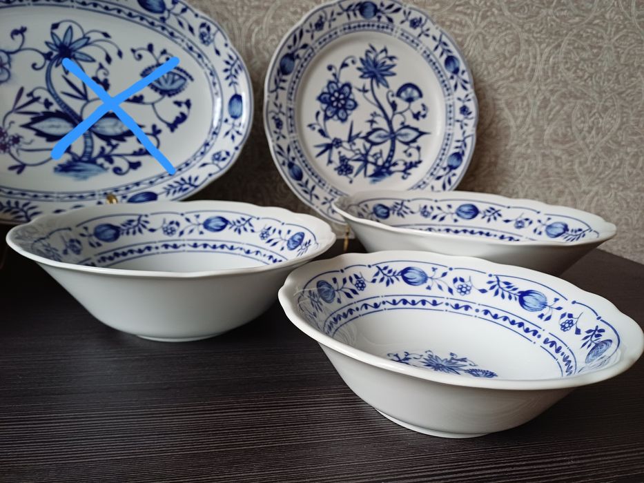 Посуд Німеччина Вінтаж