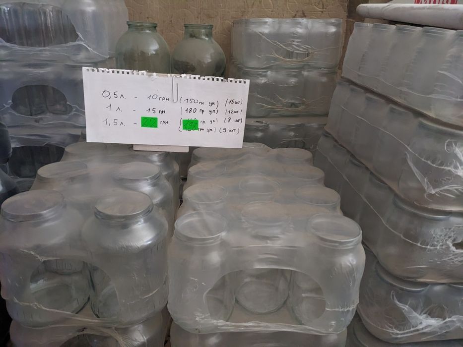 Овсянка, олия, Цукор Сахар, рис сечка мука борошно соль масло