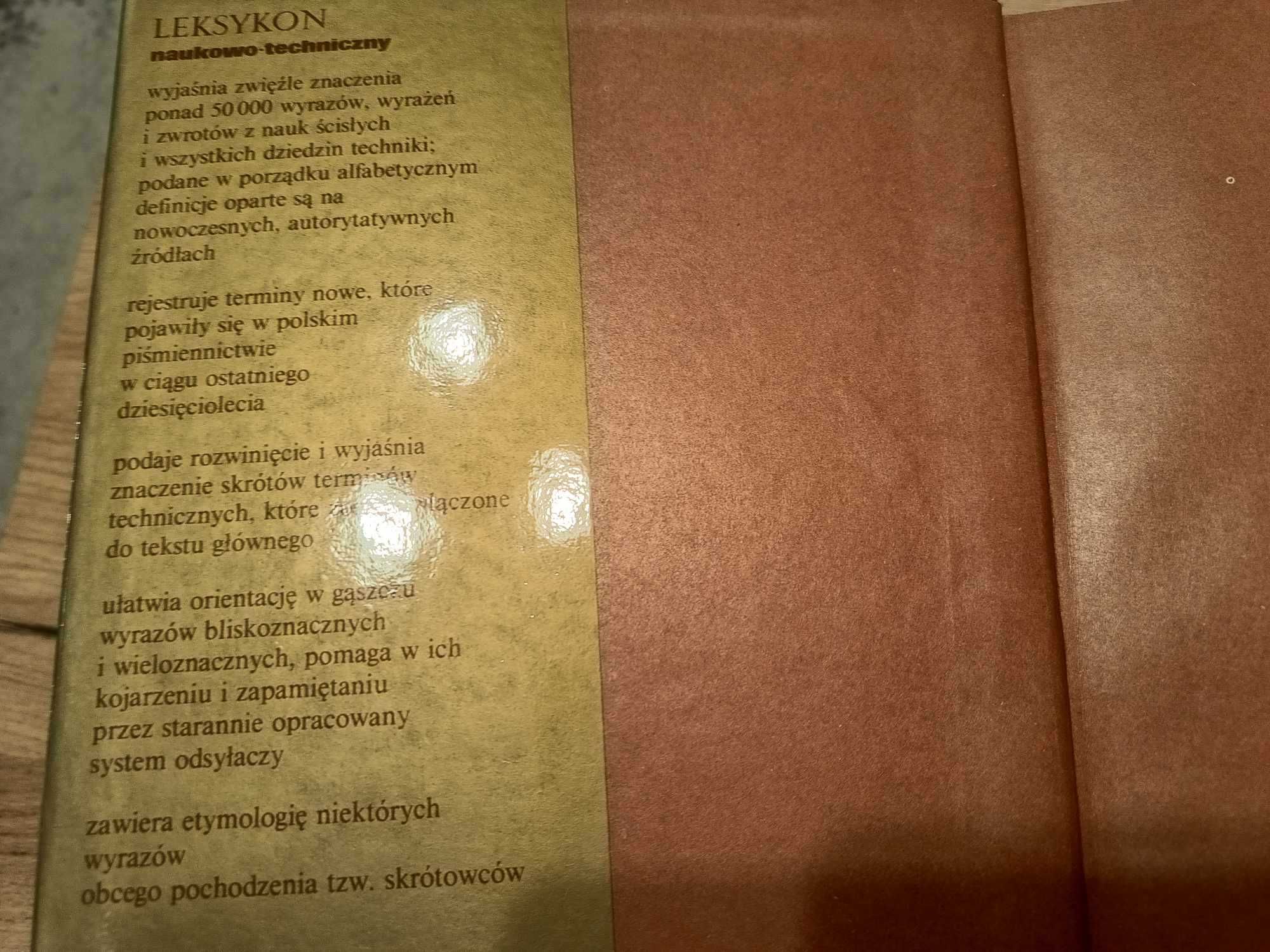 Leksykon naukowo-techniczny 1984