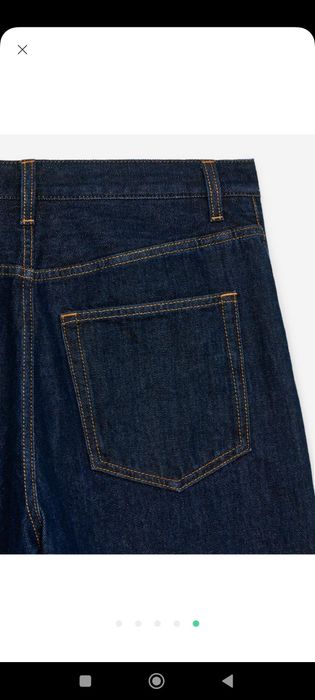 Джинсы Arket AMBER, 27р  НОВЫЕ