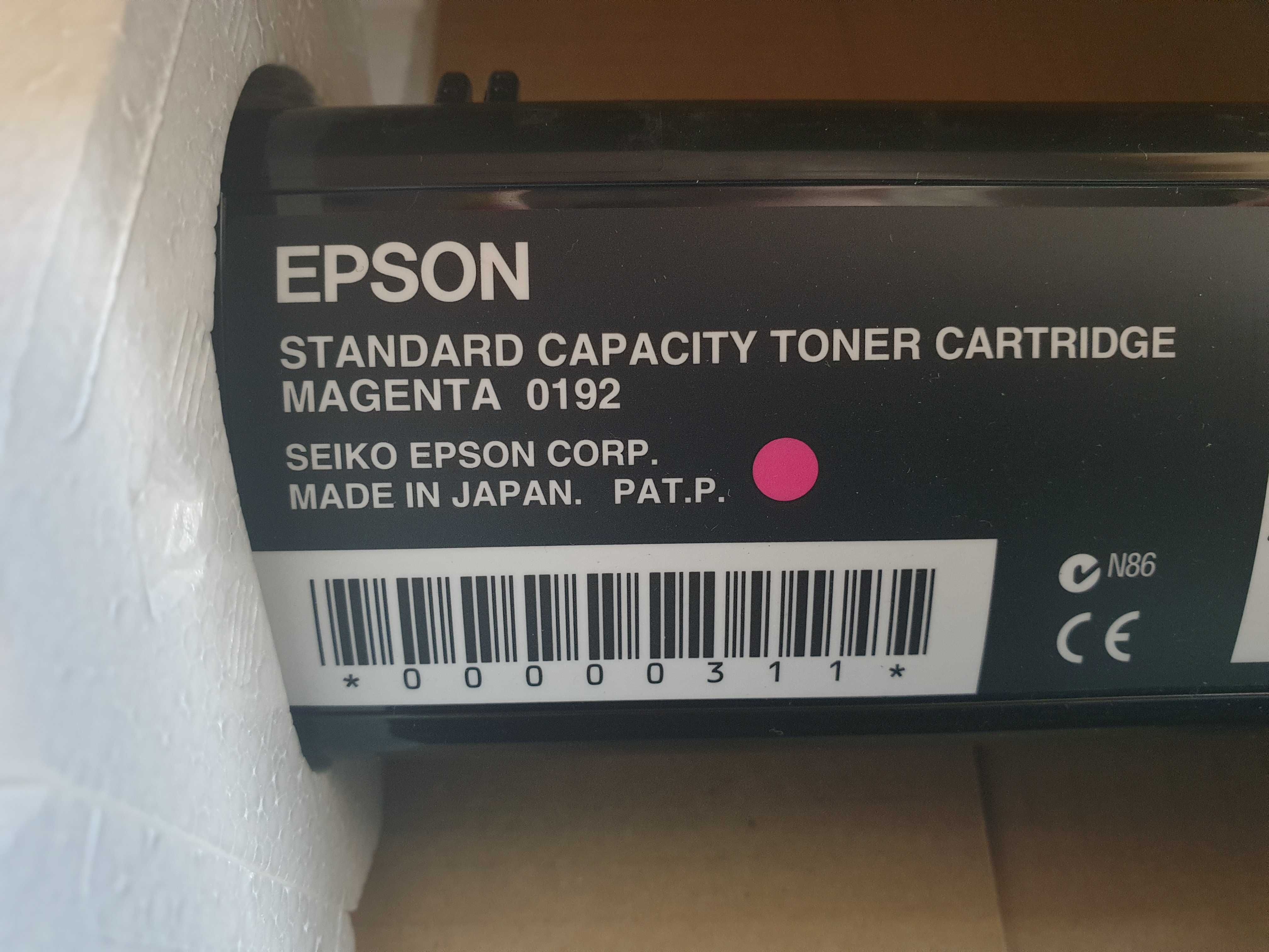 Tonery do drukarki EPSON