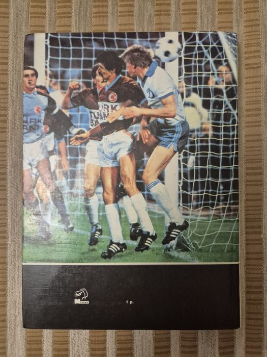 Олег Блохин "Экзаменует футбол"